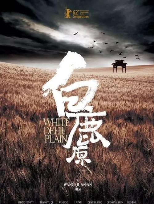 高仿基督教神学院毕业证