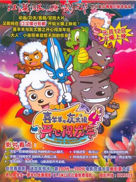 高仿鞋子和正品的区别